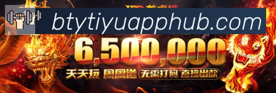App 展示图